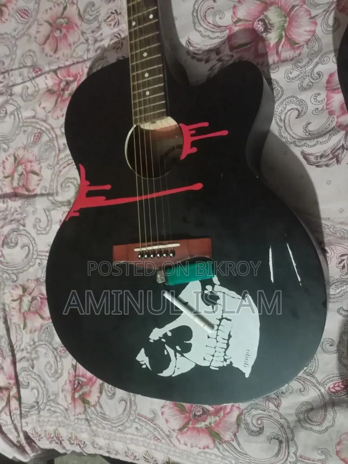 Guitar