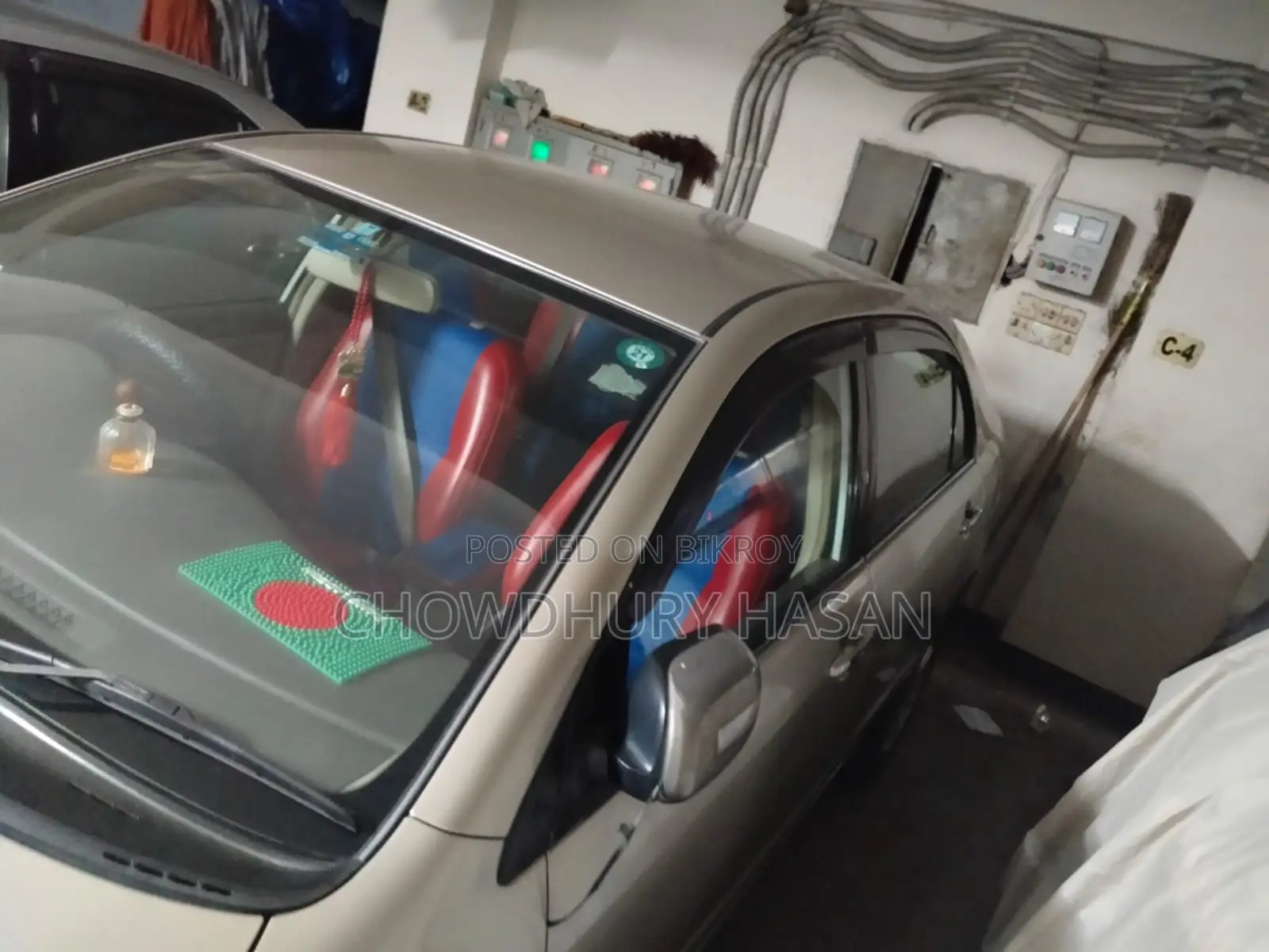Toyota Corolla 2003 Gold