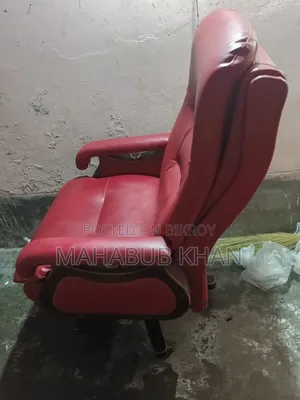 Official Chair