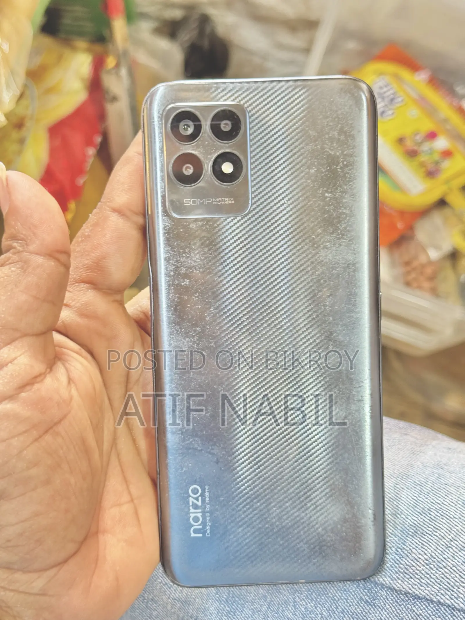 রিয়েলমি নারজো ৫০ ৬৪ জিবি ব্লু