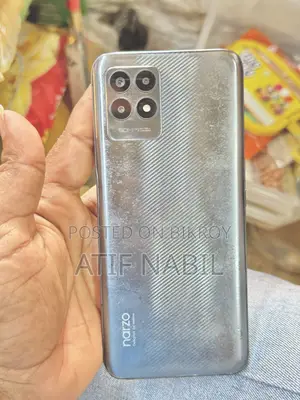 রিয়েলমি নারজো ৫০ ৬৪ জিবি ব্লু
