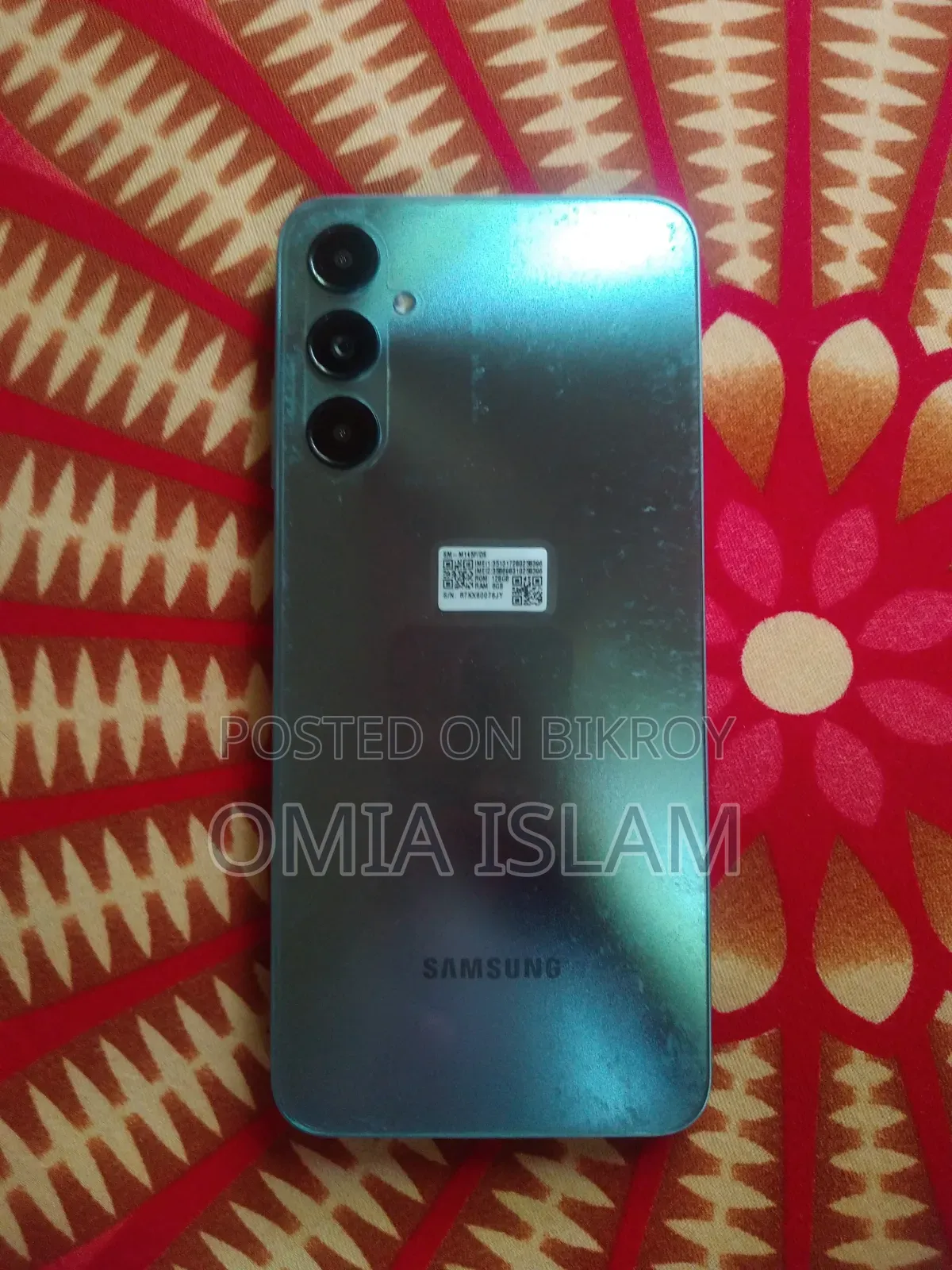 Samsung Galaxy M14 ৬৪ জিবি গ্রে