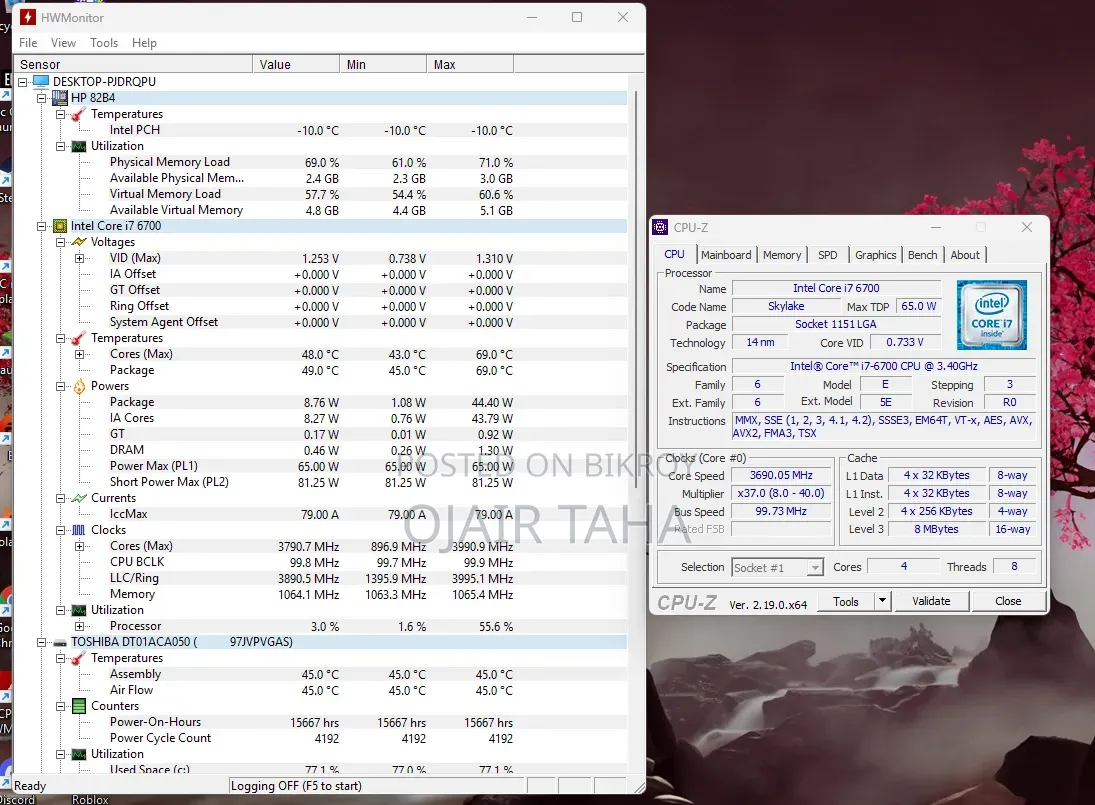 ডেস্কটপ কম্পিউটার HP ProDesk 600 G3 ৮ জিবি ইন্টেল কোর আই৭ এইচডিডি ৫১২ জিবি