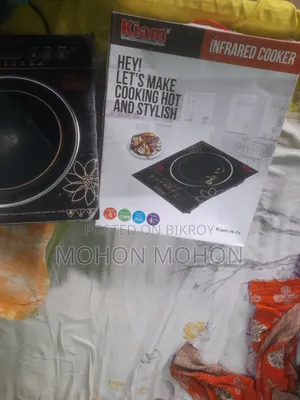 ব্র্যান্ড নিউ ২২০০ ওয়াট
