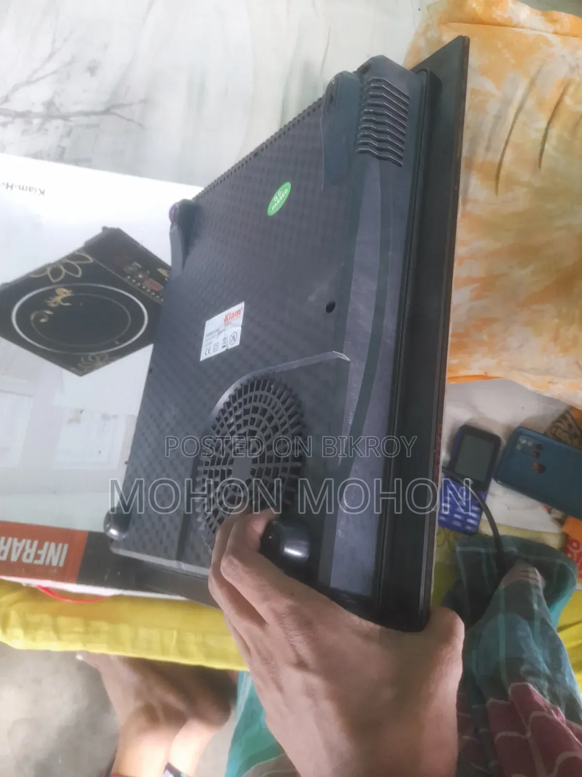 ব্র্যান্ড নিউ ২২০০ ওয়াট