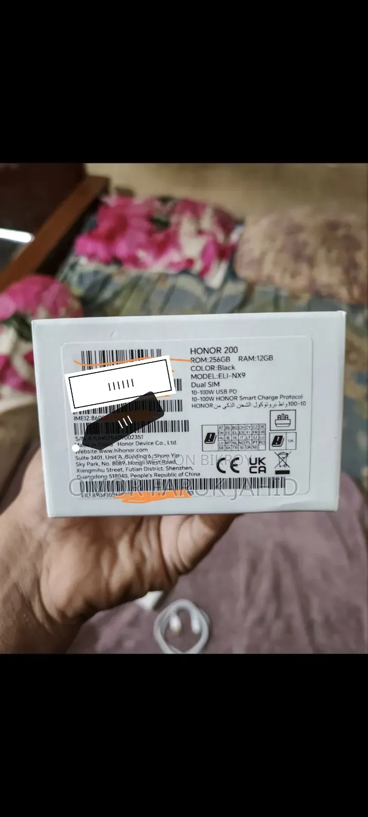 Honor 200 256 GB Black