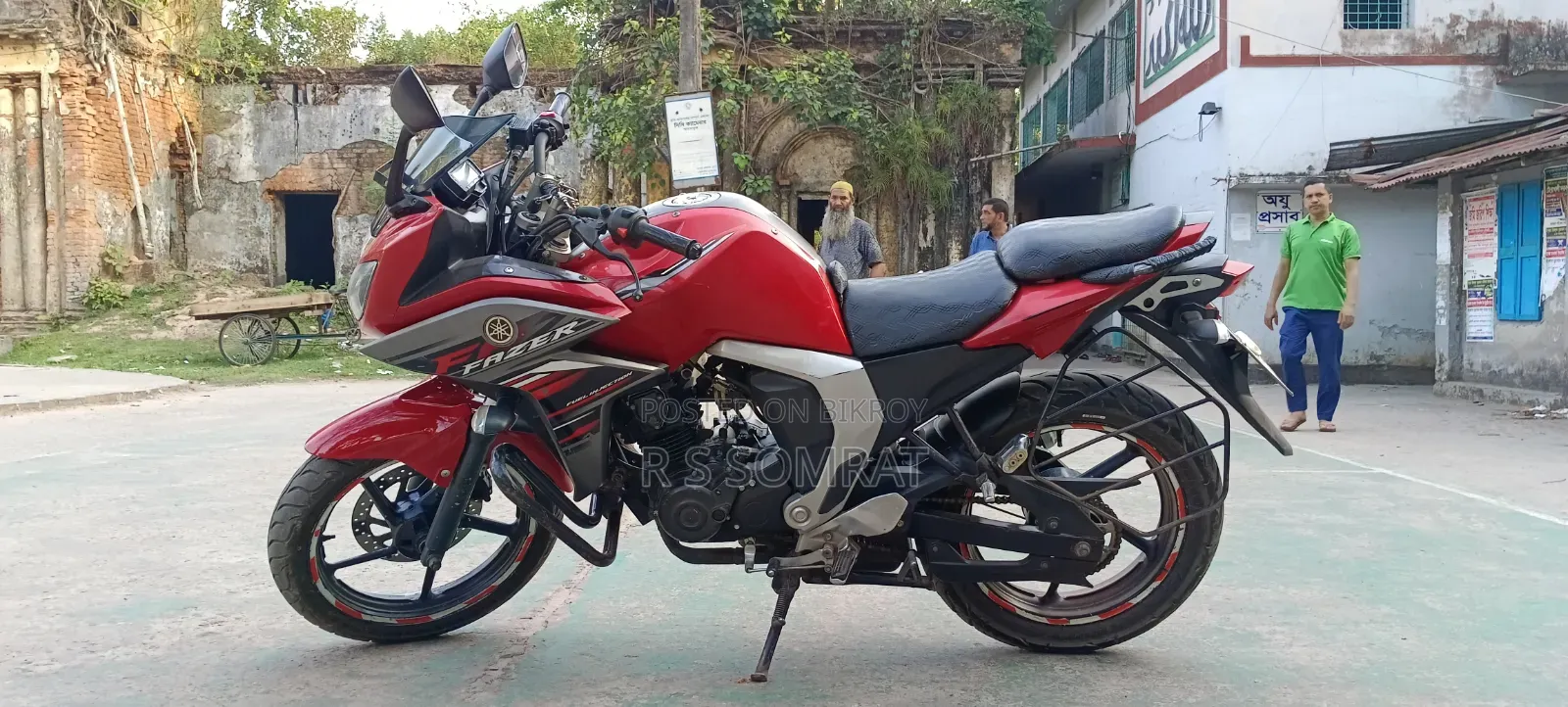 Yamaha 2018 Red
