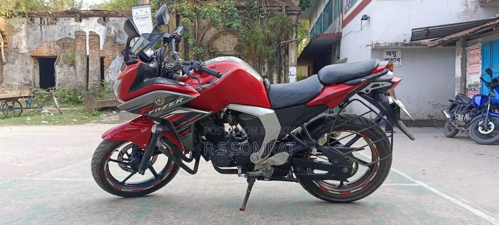 Yamaha 2018 Red