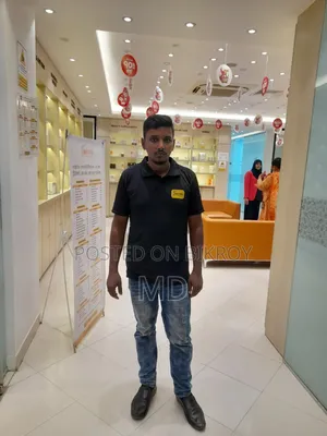 ডিজিটাল মার্কেটিং
