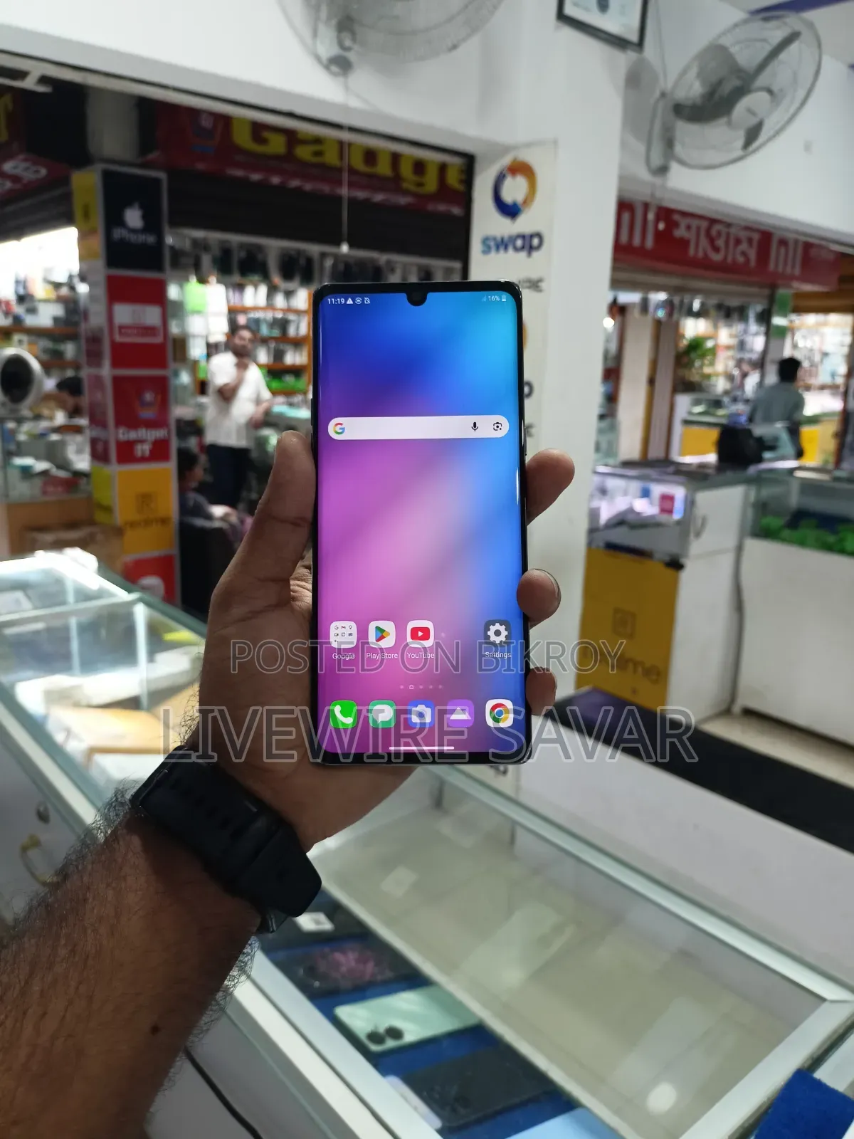 LG Velvet 5G 128 GB Gray