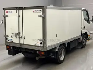 Toyota Dyna 2021 Freezer Kdy231