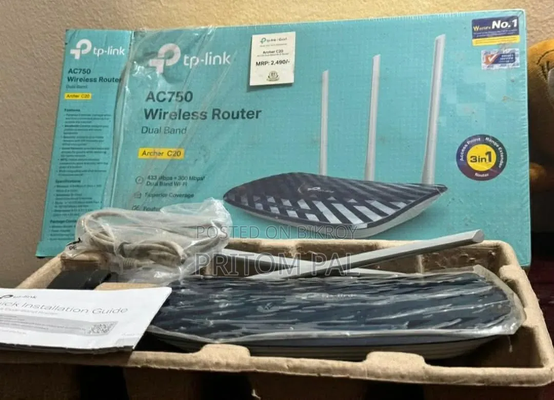 Tp-link Archer C20 Ac750 Router - Like New |