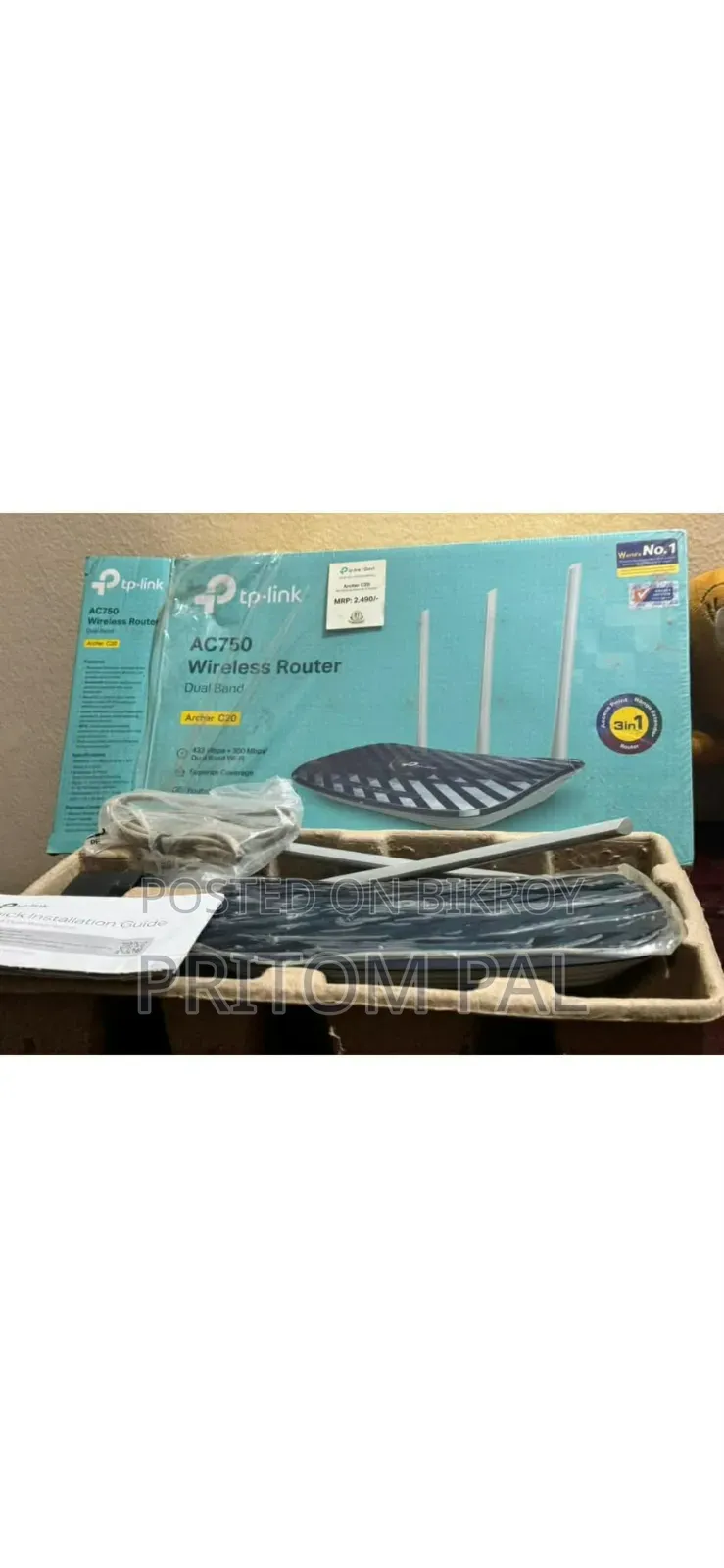 Tp-link Archer C20 Ac750 Router - Like New |