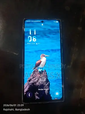 Samsung Galaxy S23 Ultra 256 GB White