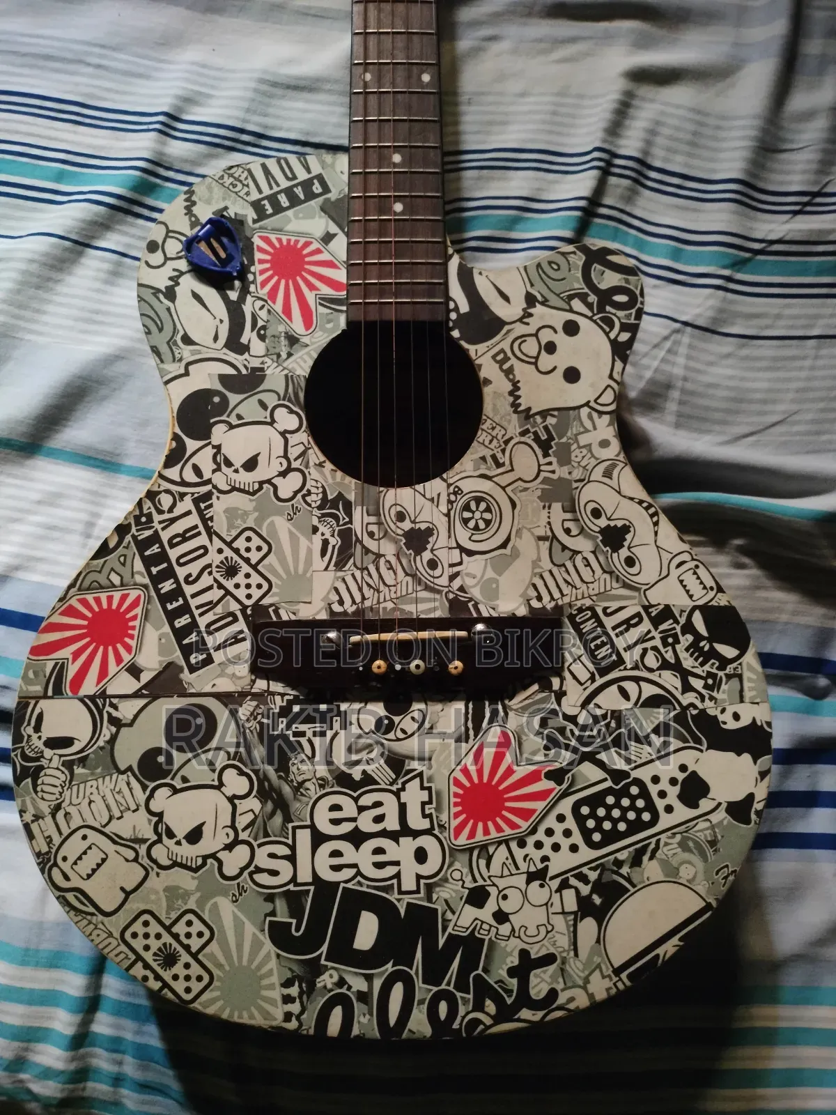 Gibson Guitar