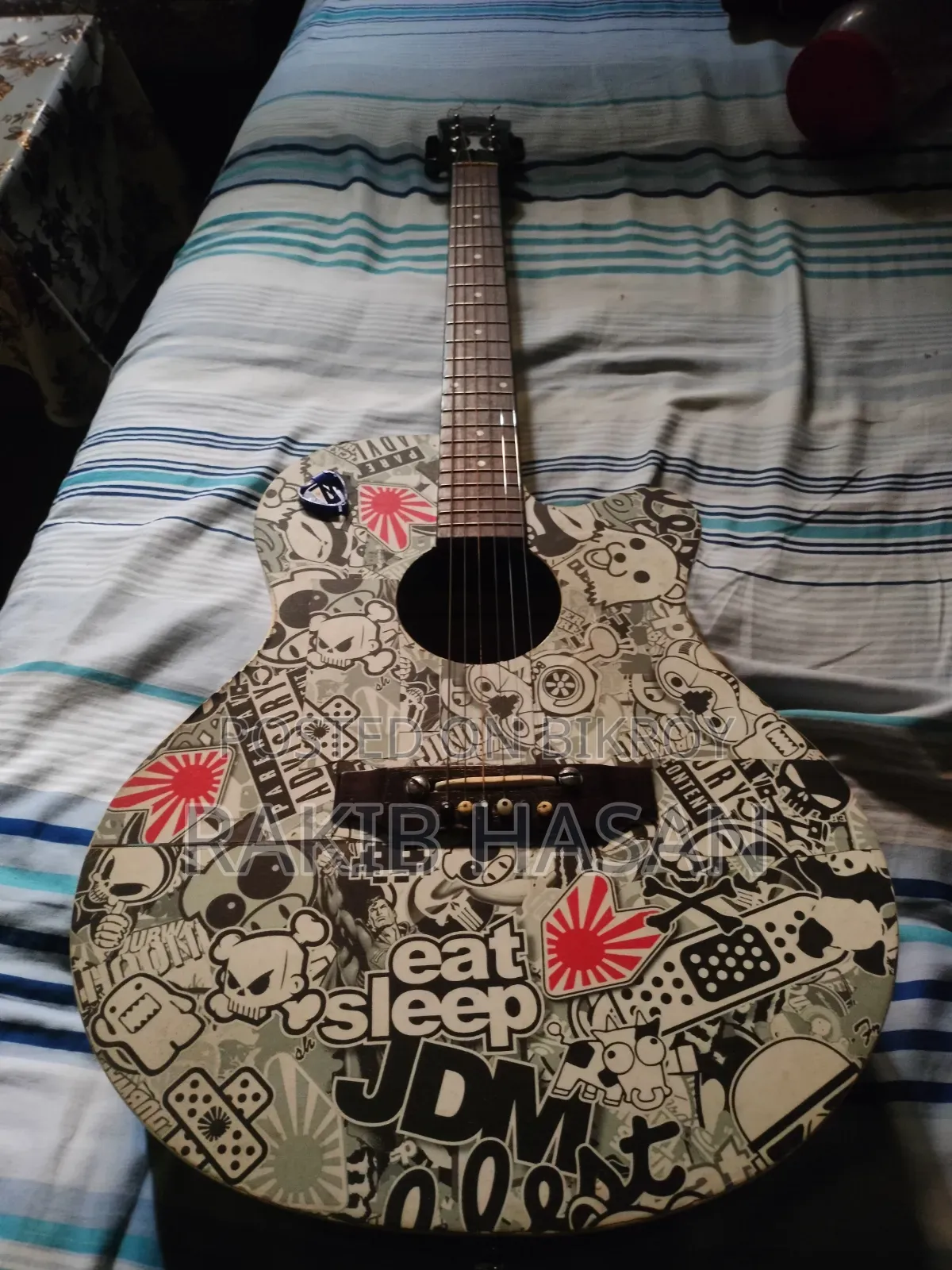 Gibson Guitar