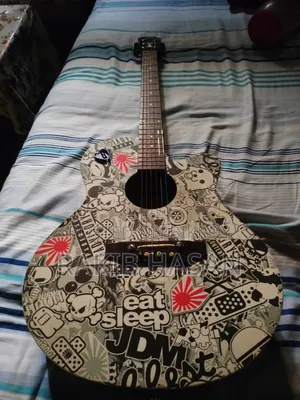 Gibson Guitar