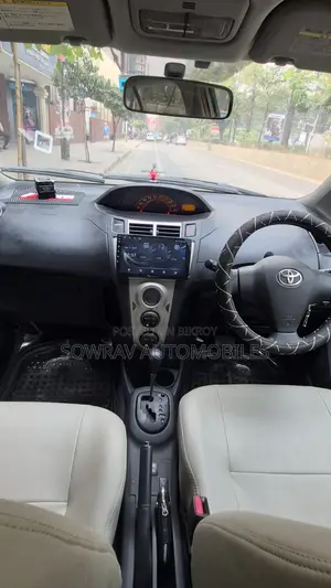 Toyota Vitz 2009 Pearl
