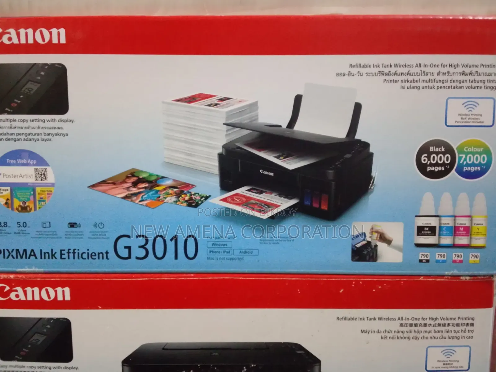 Canon Pixma G3010 Wireless Printer – High Quality Printing at Low Cost
