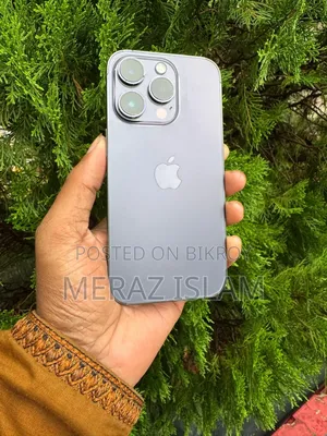 Apple iPhone 14 Pro 512 GB বেগুনি
