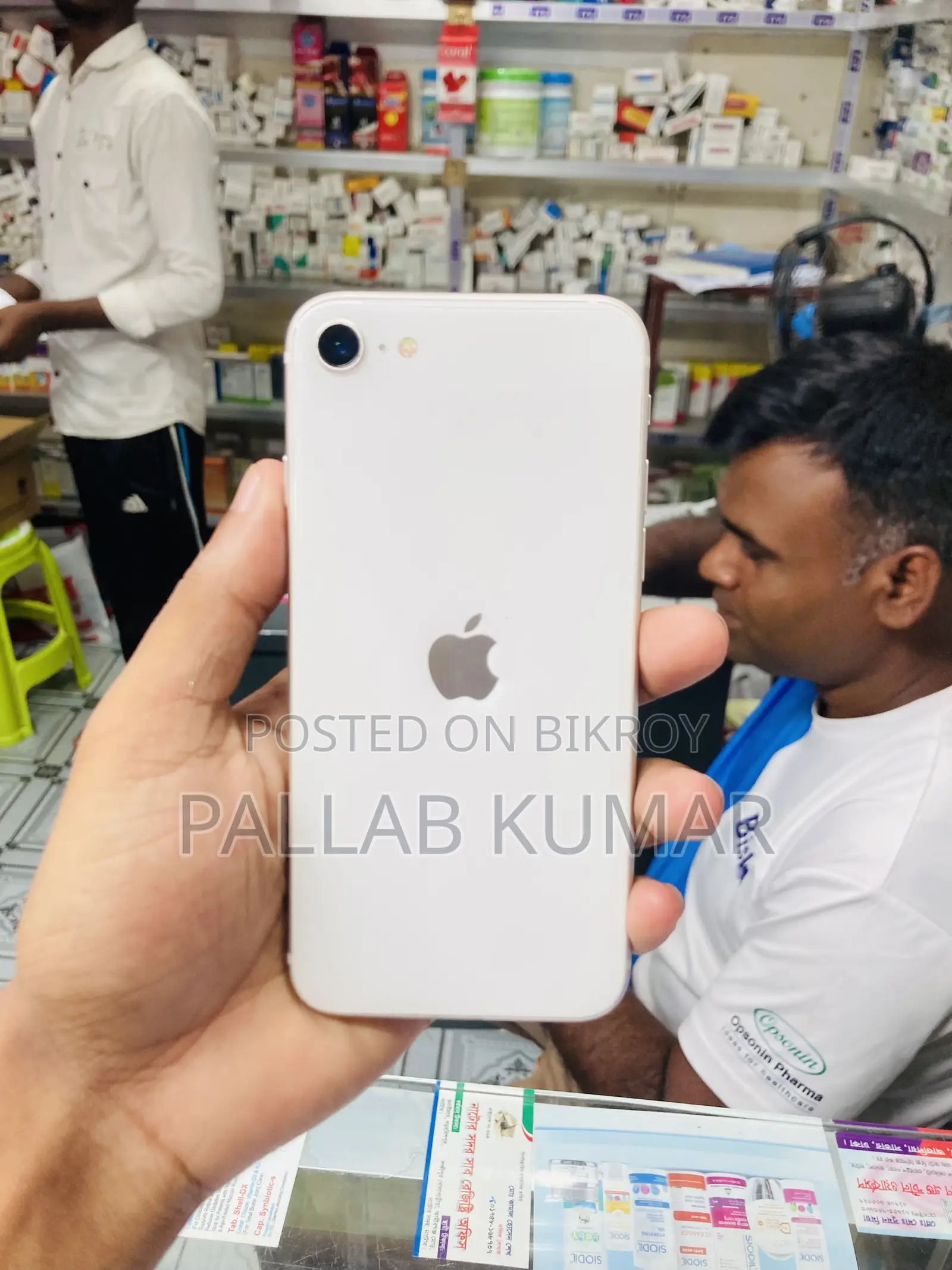 Apple iPhone SE (2022) 64 GB White