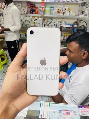Apple iPhone SE (2022) 64 GB White