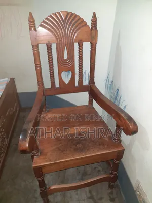 Teak Wood Chair