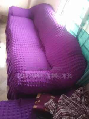 ৫ সেট সোফা বিক্রয় করা হবে