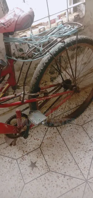 Bicycle pedal slips occasionally