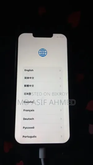 Apple iPhone 13 128 GB Blue
