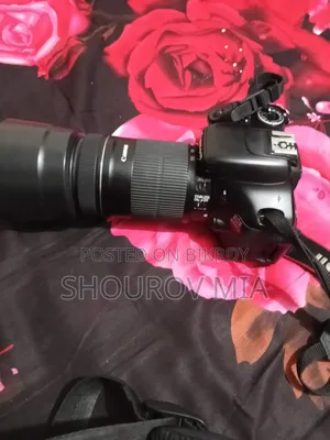 টাকার প্রয়োজন ৬০০d