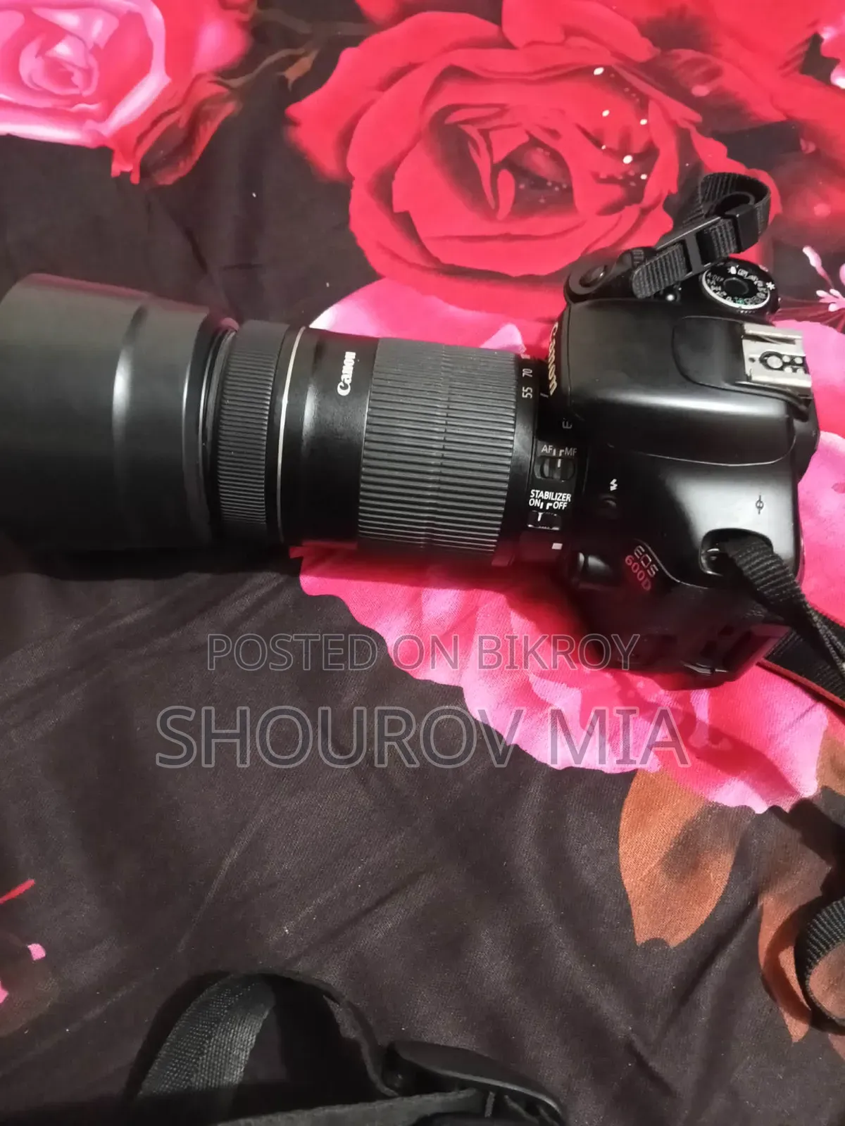 Need money 600d