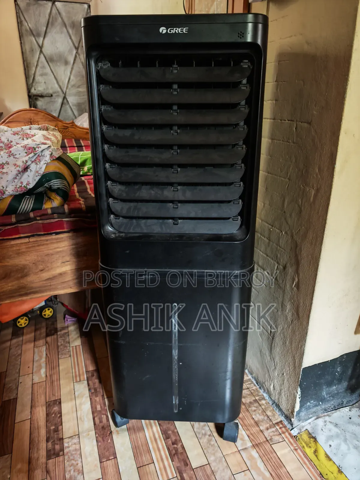 Gree Water Cooler