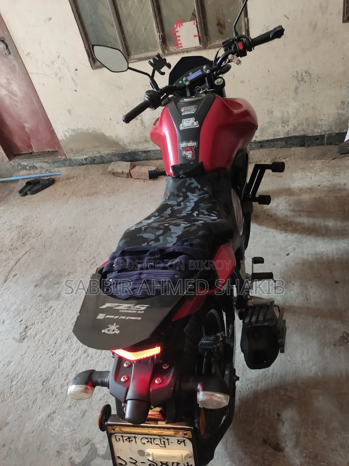 Yamaha FZ 2023 Red