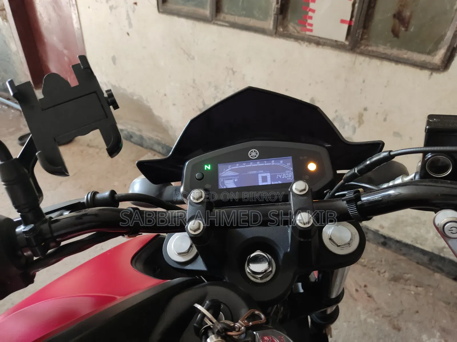 Yamaha FZ 2023 Red