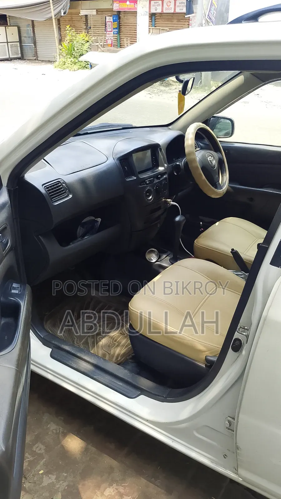 Toyota RAV4 2008 Brown