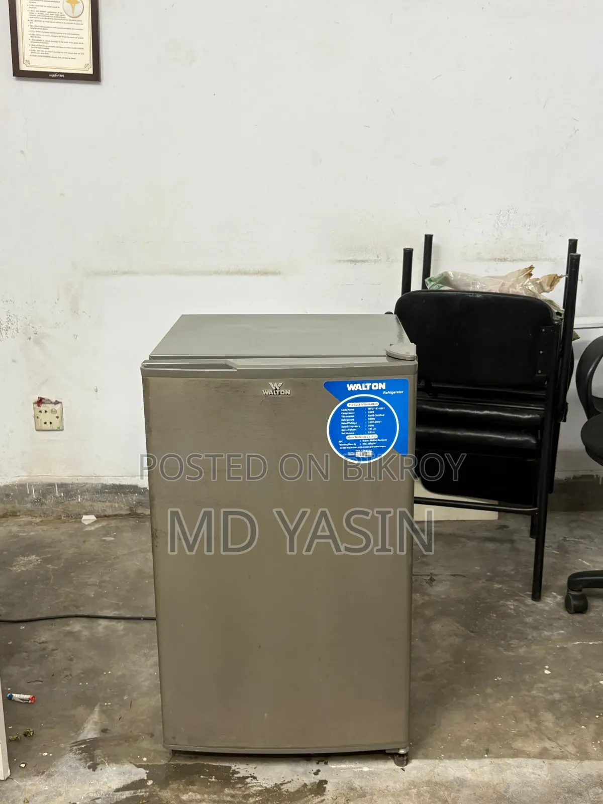 ওয়ালটন ১০১ লিটার মিনি ফ্রিজ