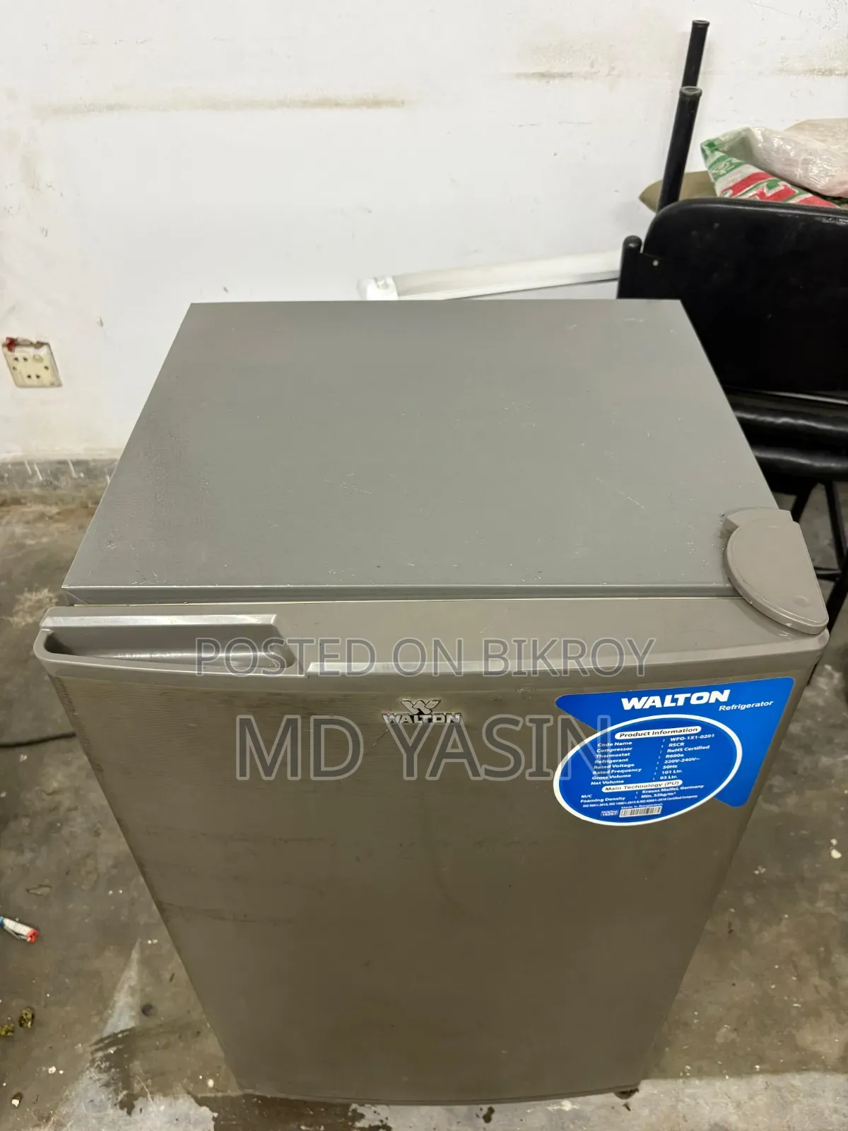 ওয়ালটন ১০১ লিটার মিনি ফ্রিজ