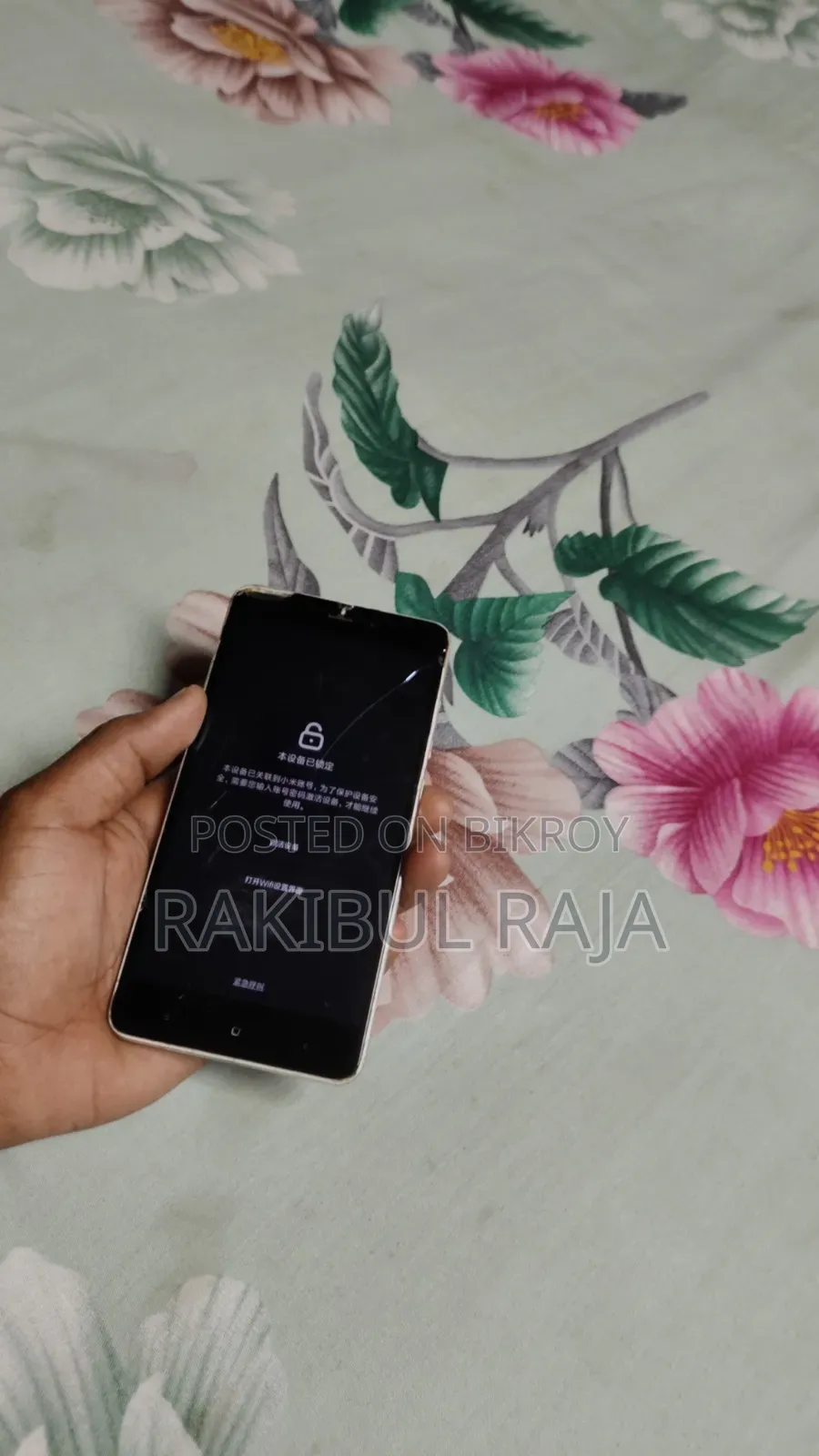 Xiaomi Redmi Note 4 64 GB Gold