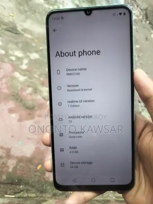 রিয়েলমি নোট ৫০ ৬৪ জিবি গ্রে