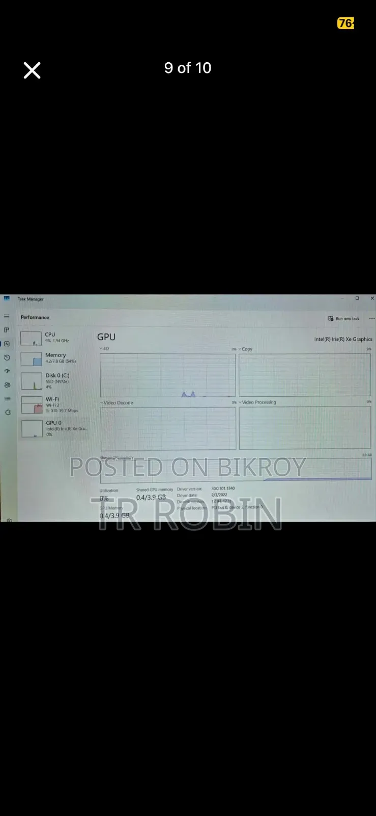 ল্যাপটপ ৩এক্সএস ৮জিবি ইন্টেল কোর ৫ এসএসডি ২৫৬জিবি