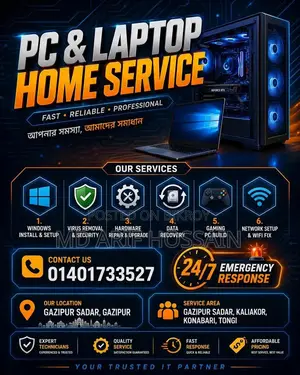 Computer Technician Service