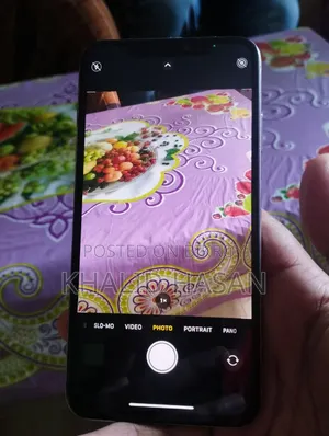 অ্যাপল আইফোন এক্সএস ম্যাক্স ৬৪ জিবি সাদা