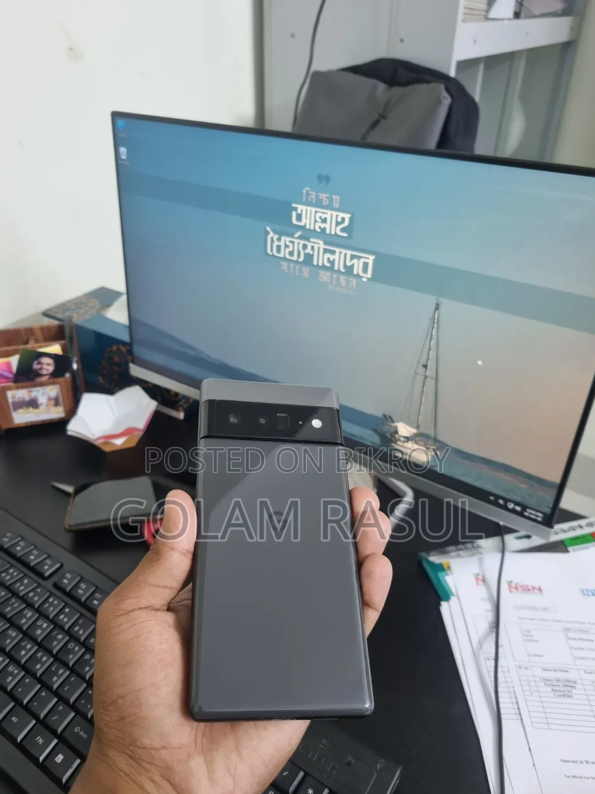 Google Pixel 6 Pro 128 GB Black