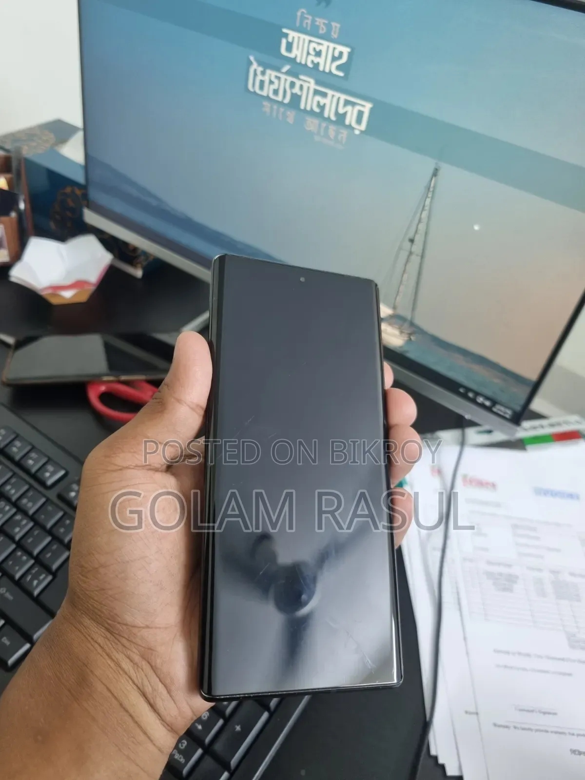 Google Pixel 6 Pro 128 GB Black