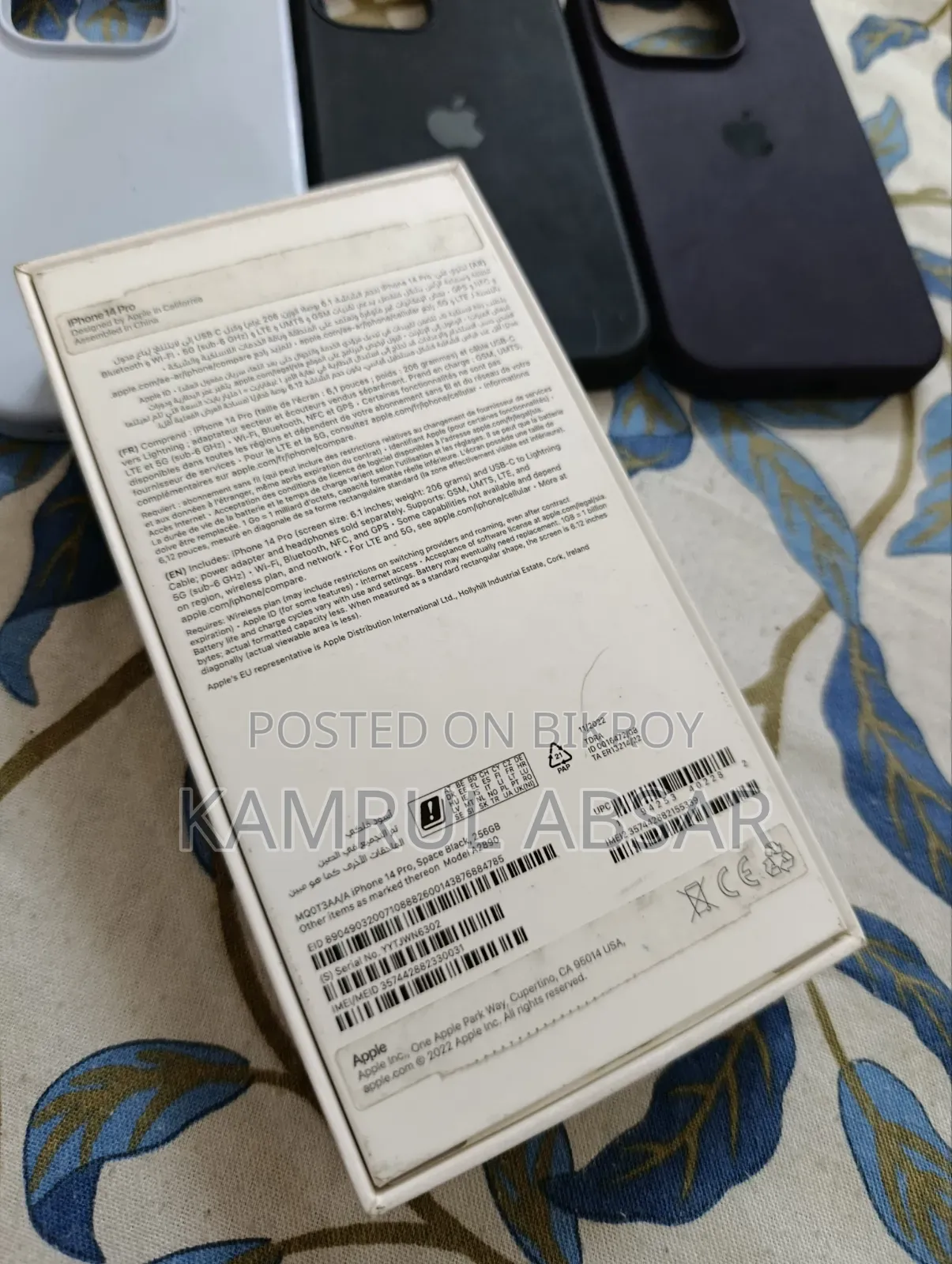 অ্যাপল আইফোন ১৪ প্রো ২৫৬ জিবি গ্রে