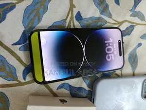 অ্যাপল আইফোন ১৪ প্রো ২৫৬ জিবি গ্রে