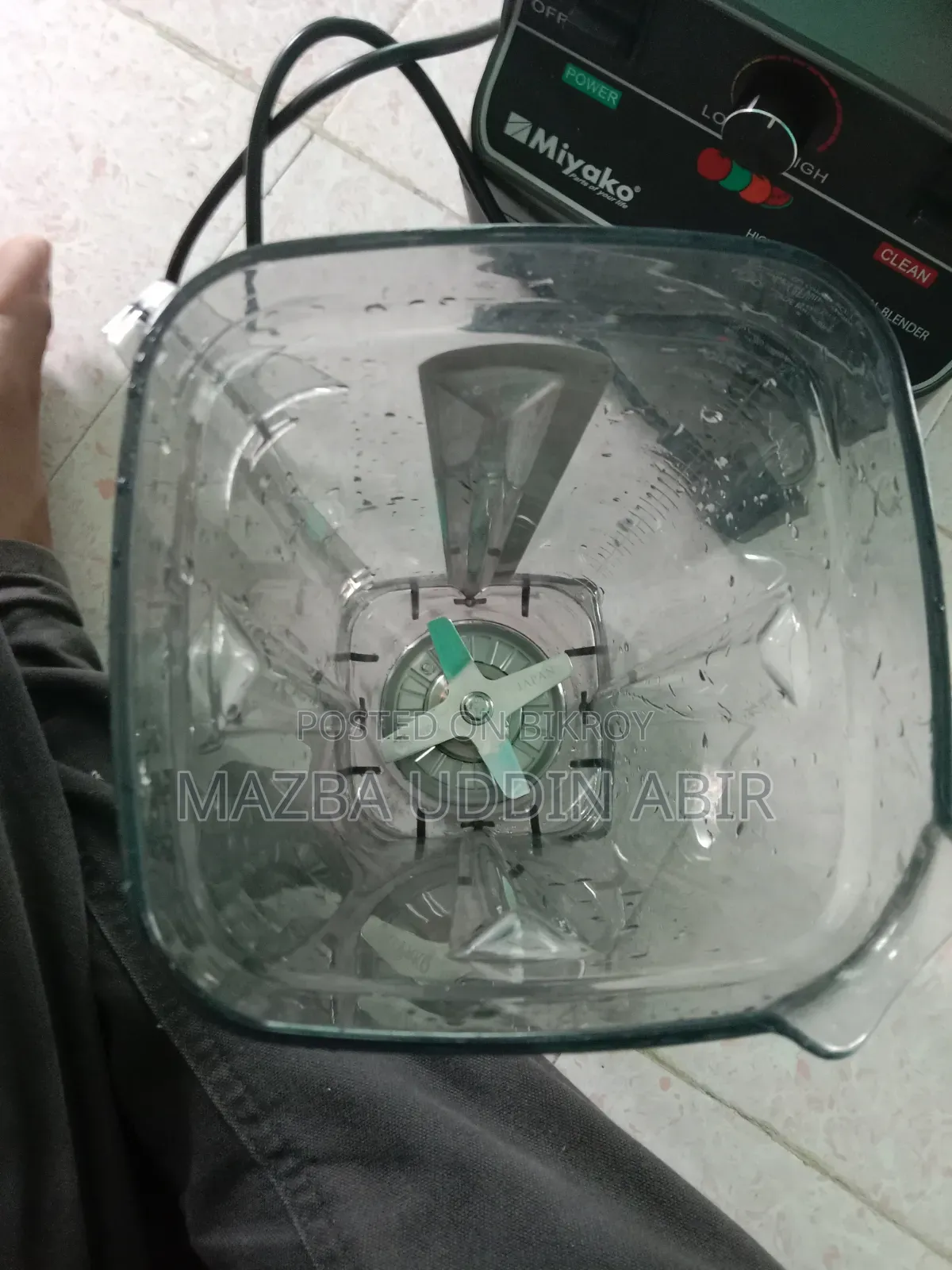 Miyako Commercial Blender