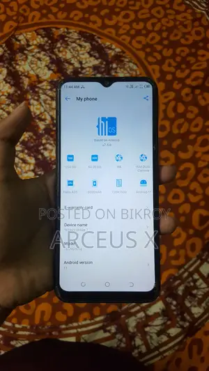 টেকনো স্পার্ক ৭ ৬৪ জিবি কালো