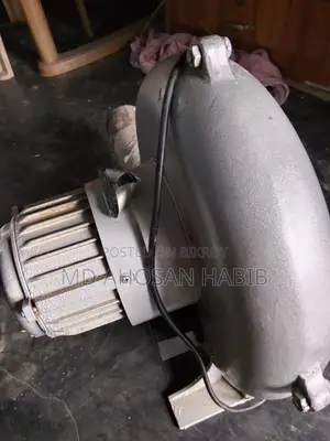 Blower Fan